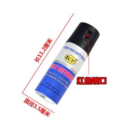 RY-88射流超濃縮防狼辣椒水